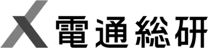 電通総研